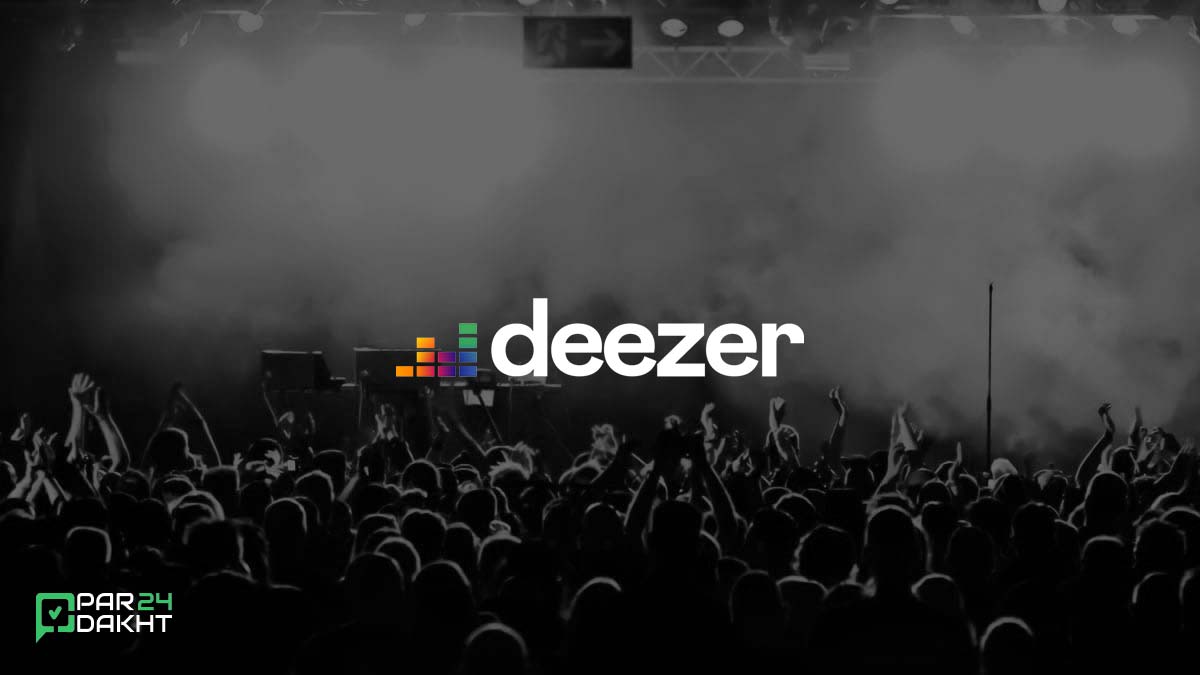 سرویس موسیقی دیزر (Deezer)
