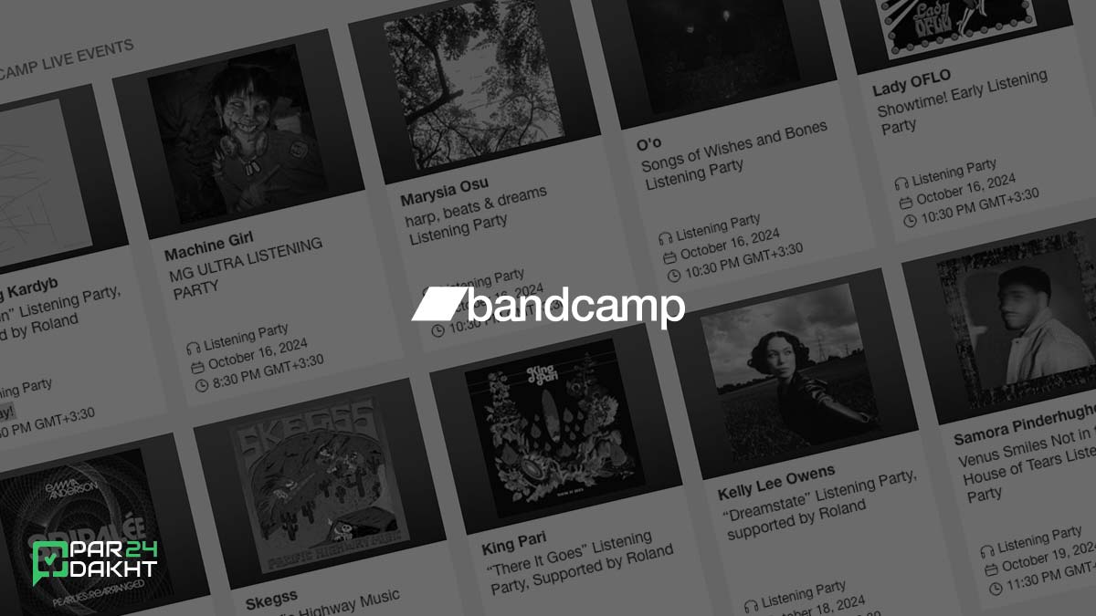 سرویس موسیقی باند کمپ (Bandcamp)