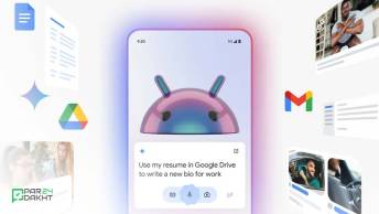 چطور Gemini گوشی اندرویدی شما را هوشمندتر می‌کند؟
