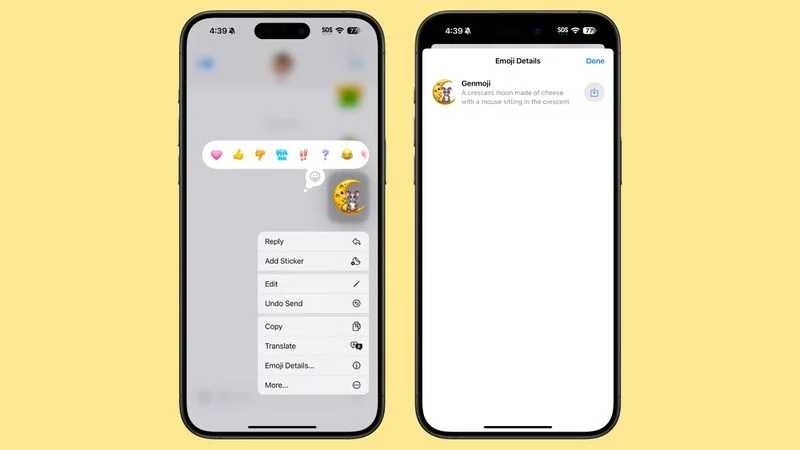 جزئیات Genmoji