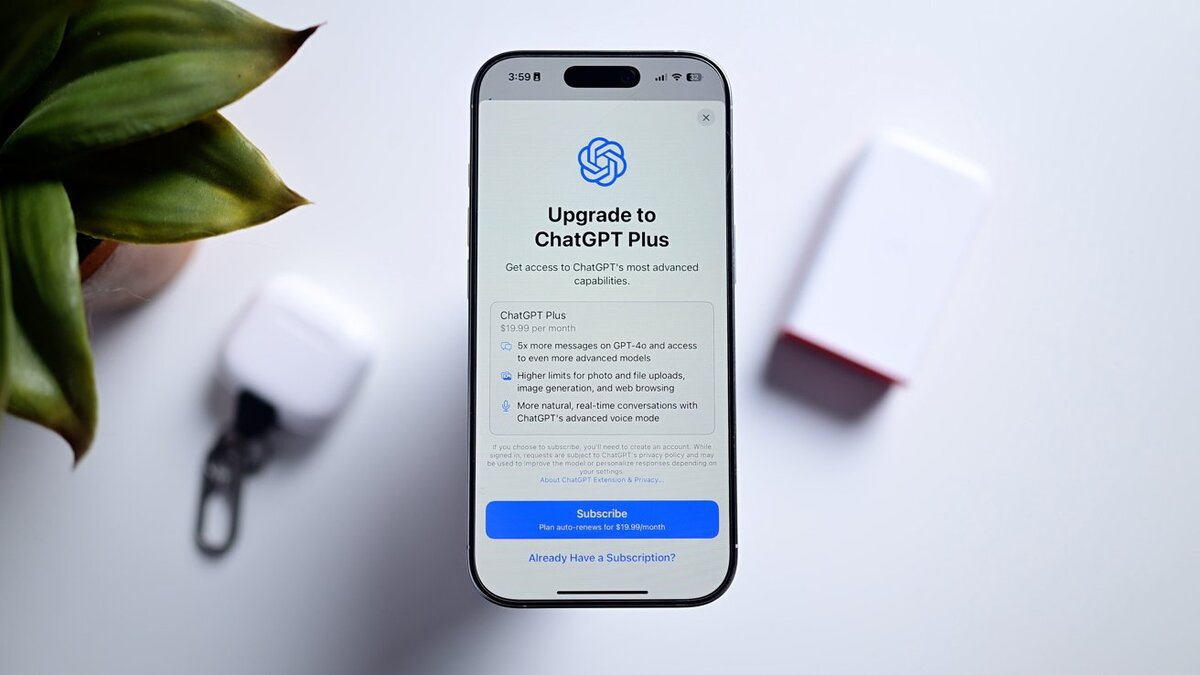 گزینه‌های جدید برای ChatGPT در اپلیکیشن تنظیمات آیفون ۱۶