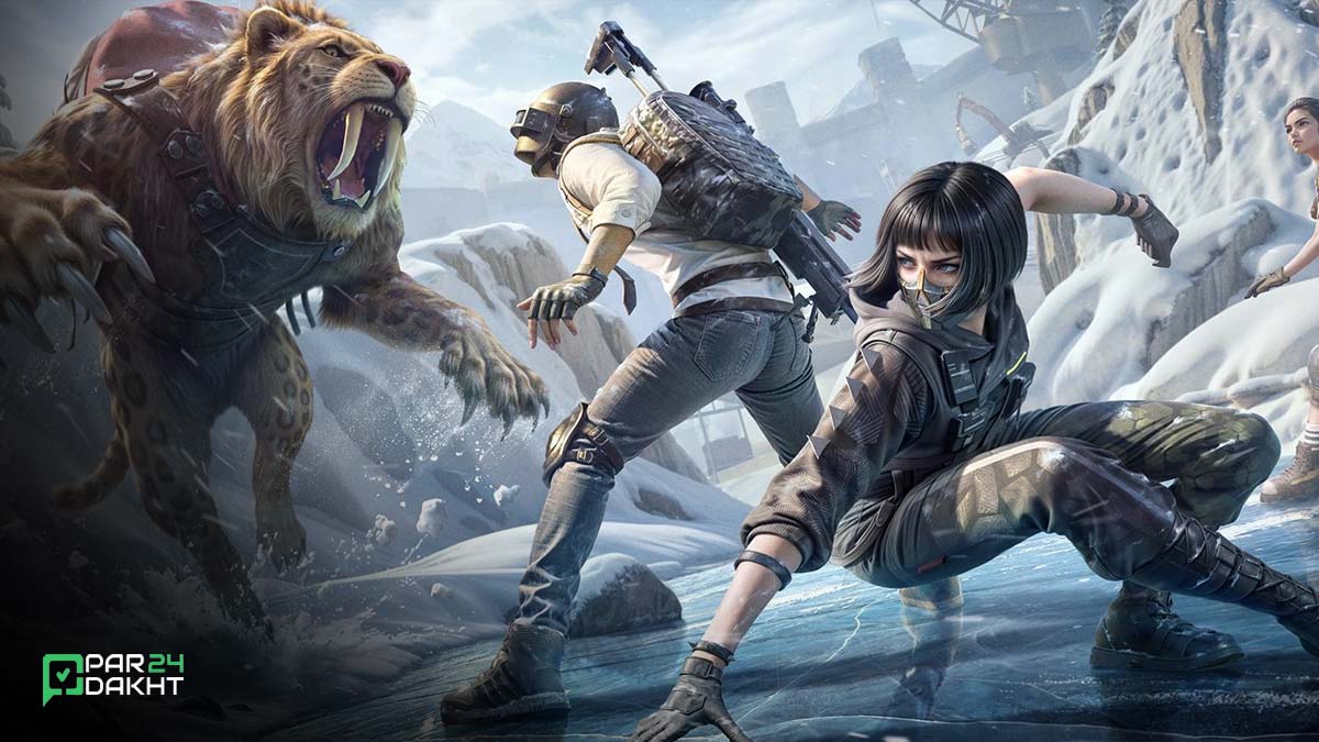 ببر دندان خنجری پابجی موبایل