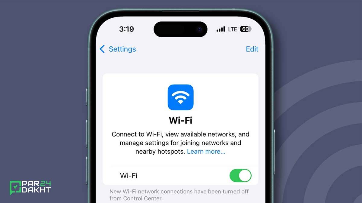 آموزش ساخت کد QR اشتراک گذاری رمز وای فای wifi در آیفون