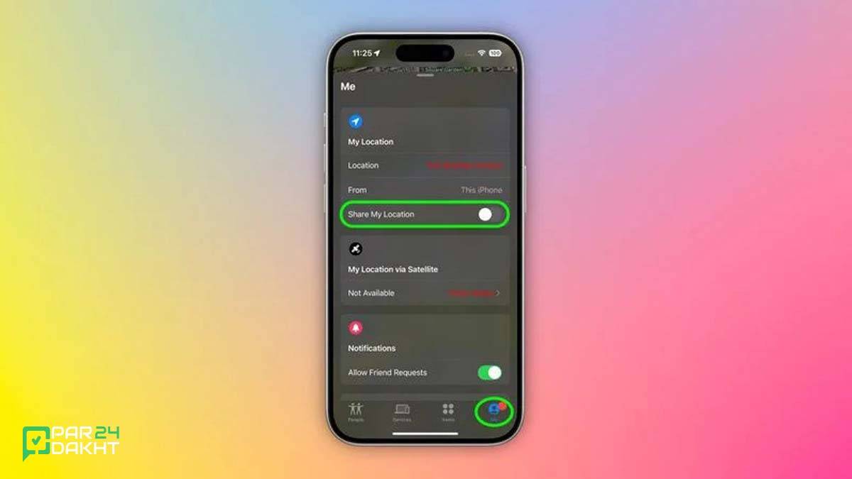 ایجاد لوکیشن فیک در آیفون