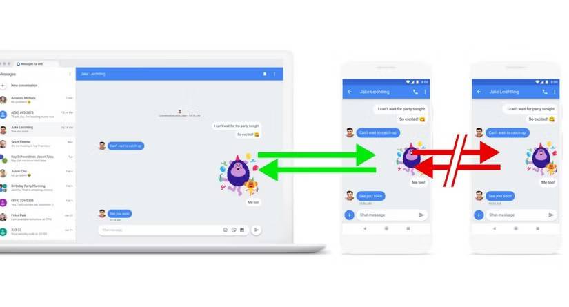 عدم هماهنگی اپلیکیشن Google Messages در دستگاه‌های اندرویدی