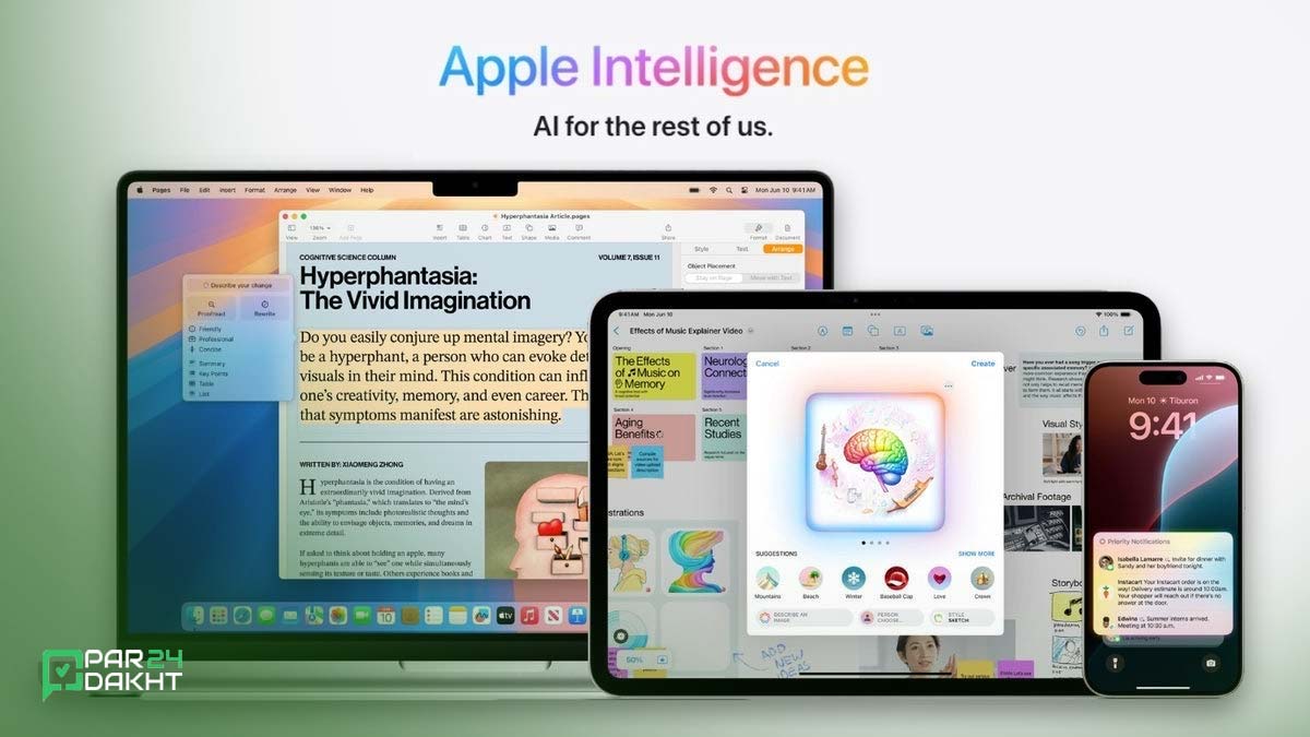 آموزش جلوگیری از دسترسی Apple Intelligence به برنامه های بانکی