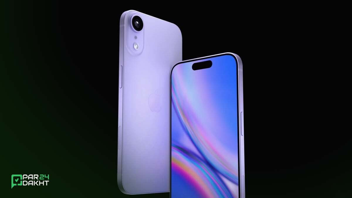 آیفون ۱۷ ایر