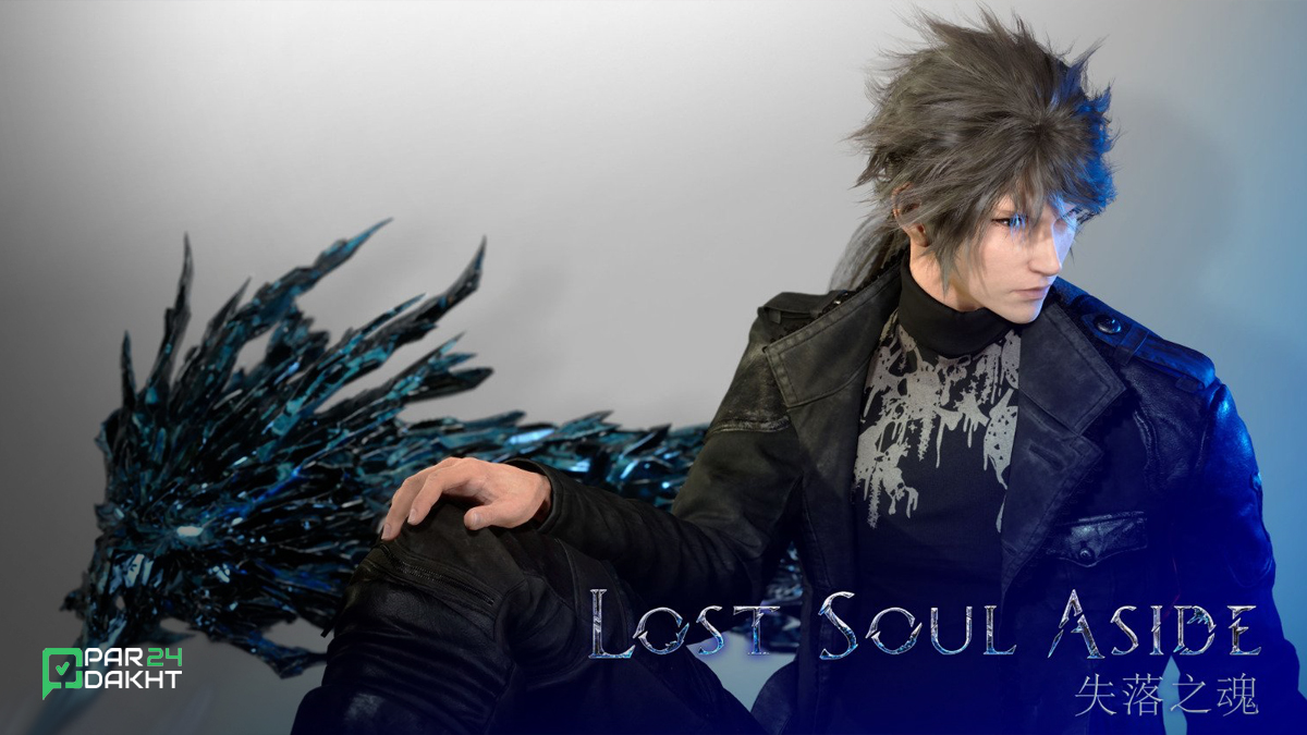 بازی Lost Soul Aside