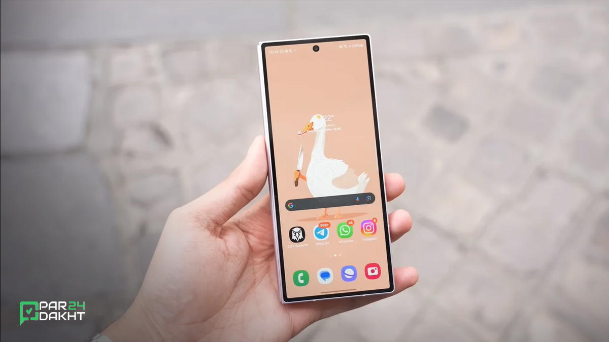 تراشه اسنپ دراگون در گلکسی اس ۲۵