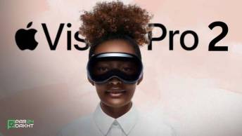 تاریخ عرضه Apple Vision Pro 2: انتظارات و پیش بینی ها