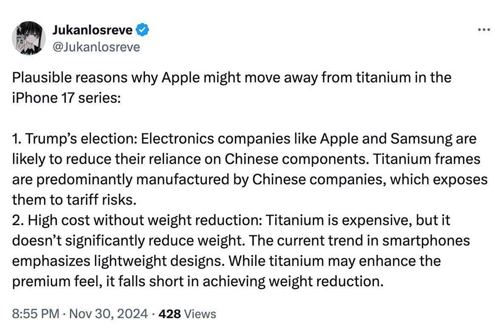 آیفون ۱۷ با بدنه آلمینیومی