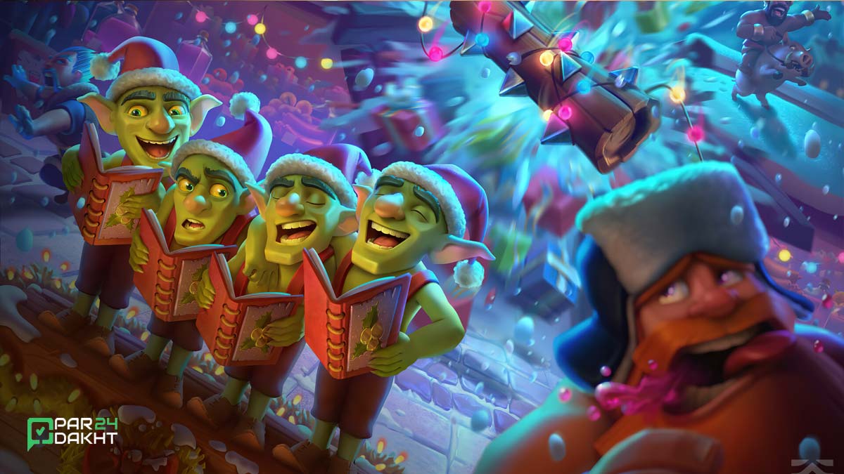 رویدادهای هفتگی کلش آف کلنز دسامبر ۲۰۲۴