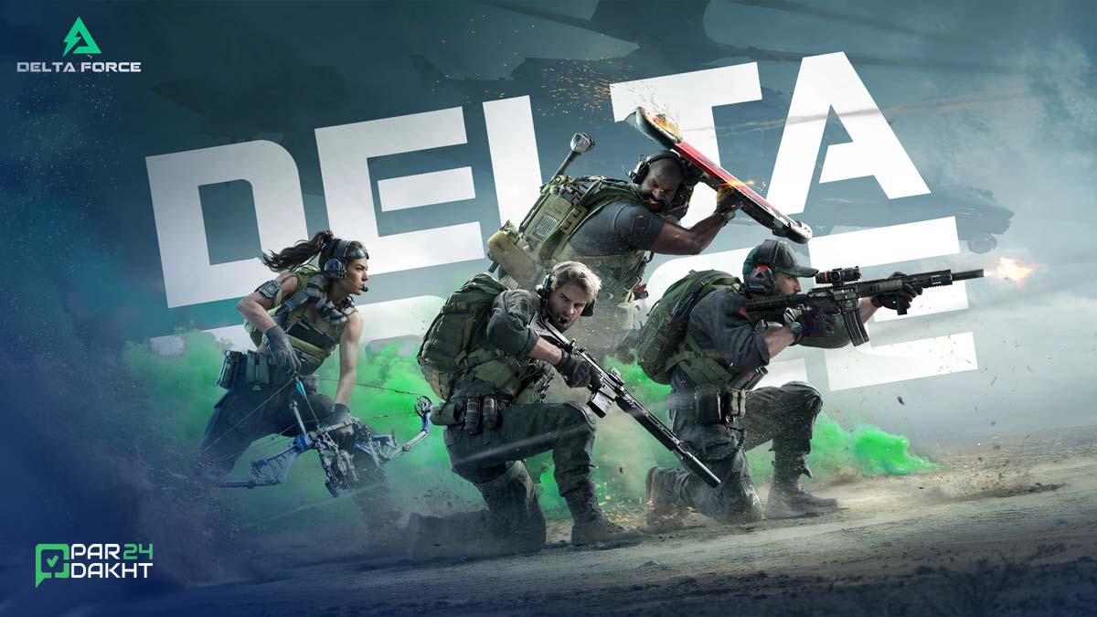 بازی Delta Force