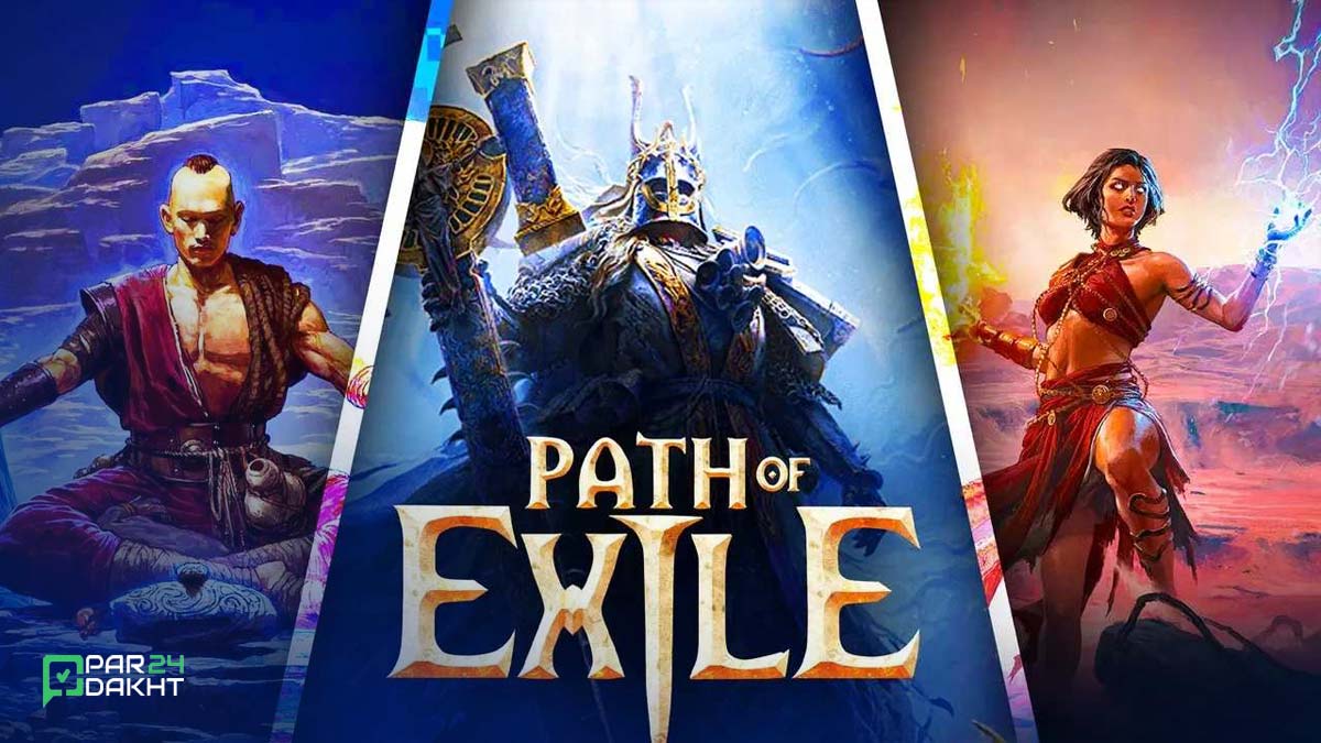 بازی Path of Exile 2