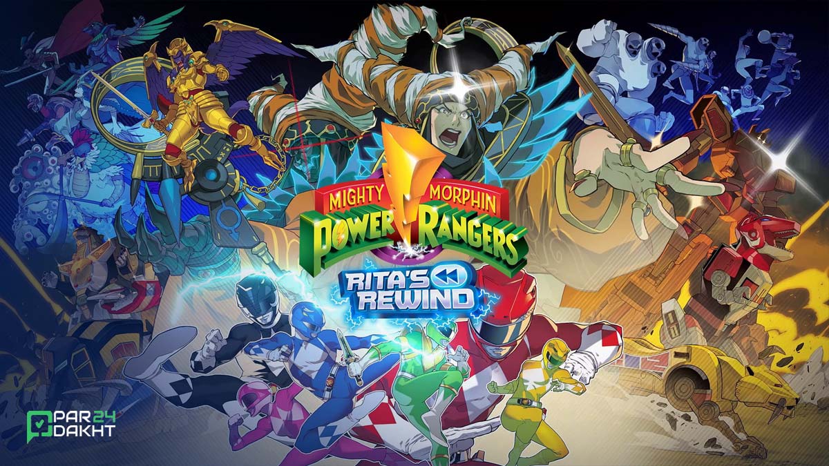 بازی Mighty Morphin Power Rangers: Rita’s Rewind