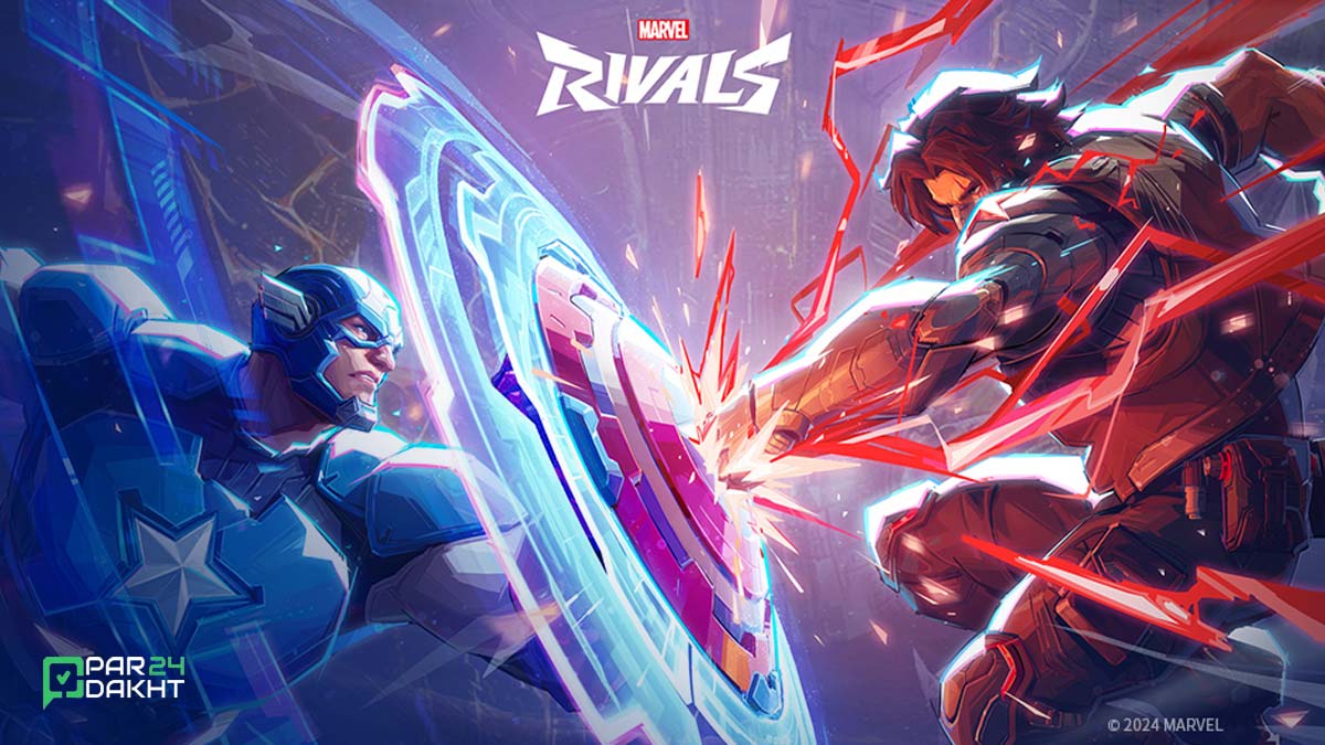 بازی Marvel Rivals