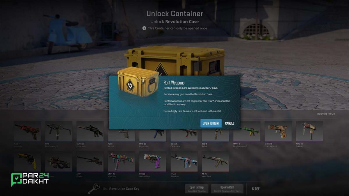 اجاره اسکین در کانتر استریک 2