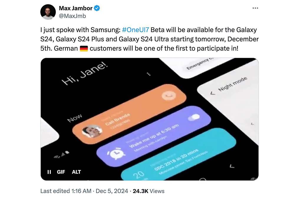 نسخه بتای اندروید ۱۵