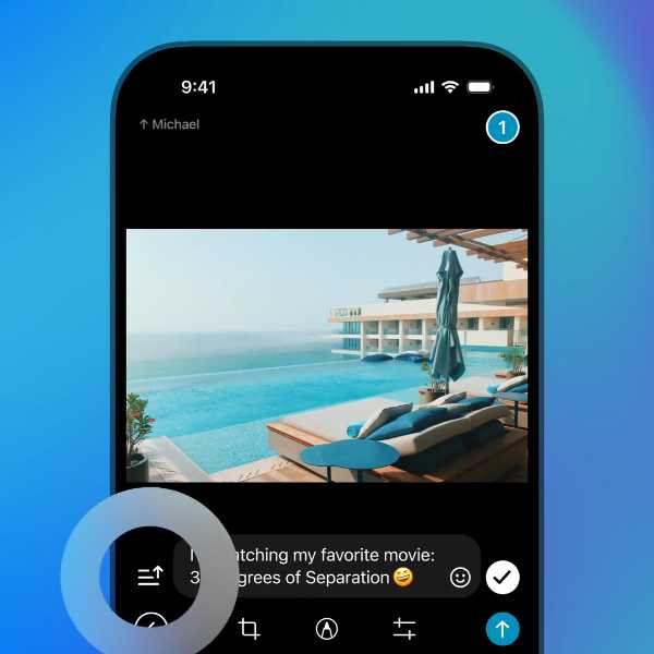 تغیر مکان نمایش کپشن در تصویر و ویدیوهای تلگرام