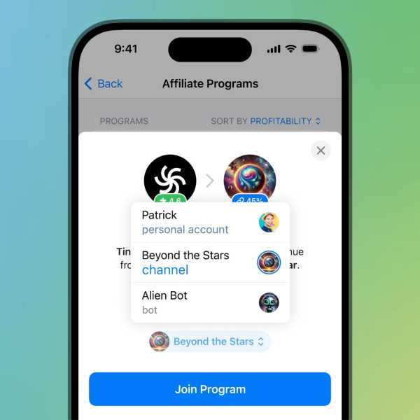 ویژگی Affiliate Programs در تلگرام