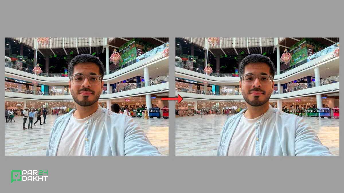 عملکرد Clean Up آیفون