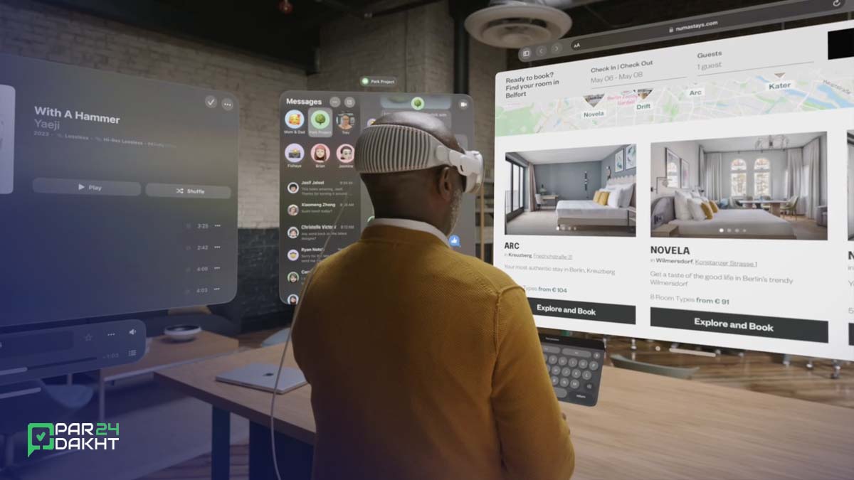 ویژن پرو اپل