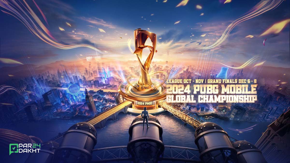 2024 PUBG Mobile Global Championship