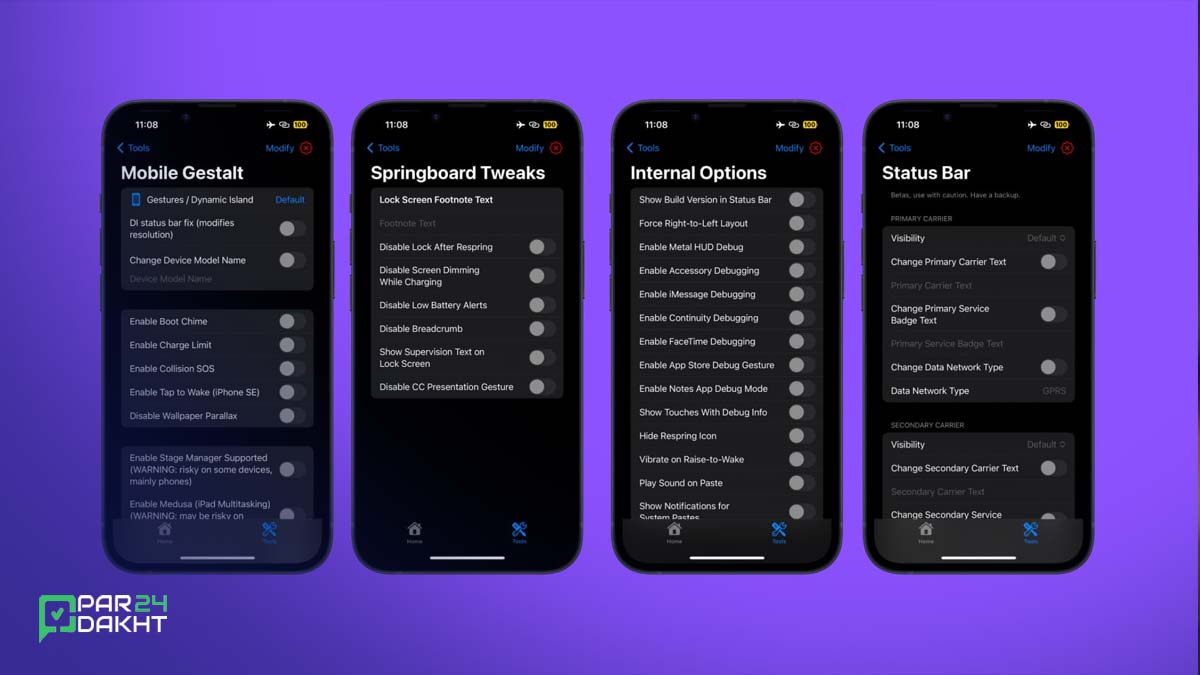 اپلیکیشن Nugget برای آیفون