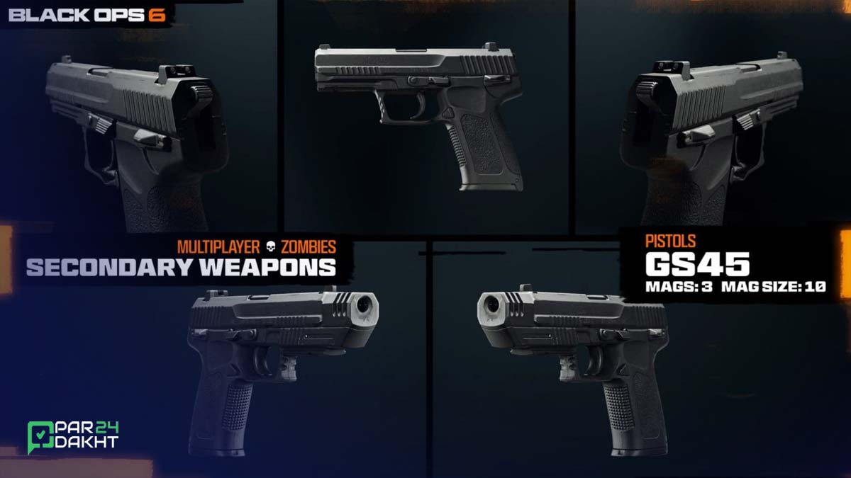 اسلحه Mustang & Sally در کالاف دیوتی بلک اپس ۶