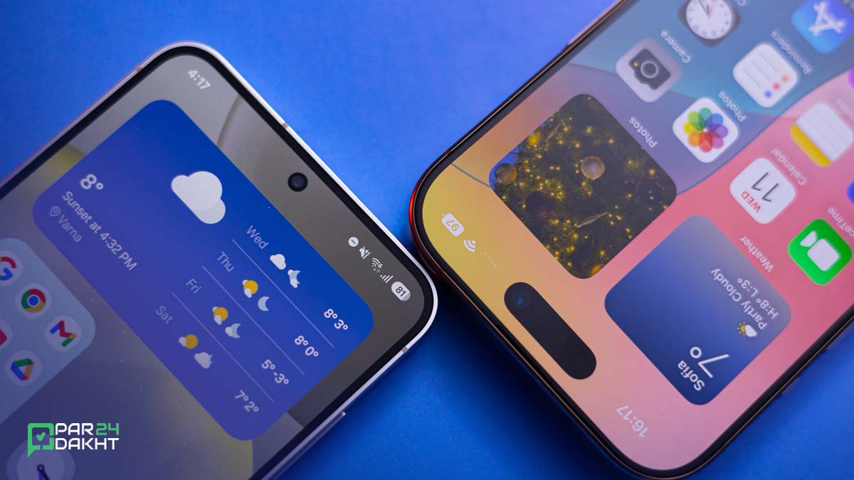 آیکون باتری one UI 7
