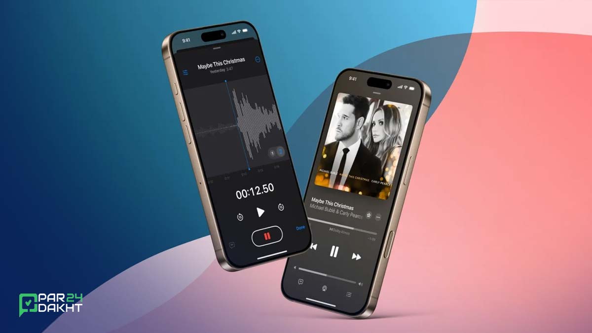 استودیو ضبط موسیقی در iOS 18.2؛ ساخت آهنگ آسان‌تر از همیشه!