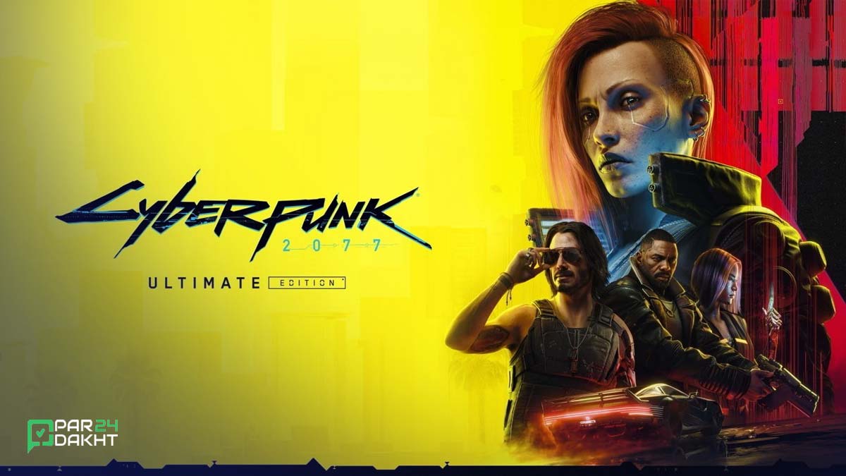 بازی‌ Cyberpunk 2077 مک بوک