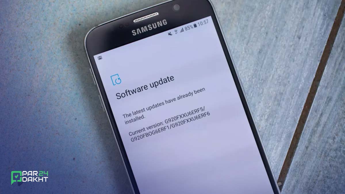 به‌روزرسانی سیستم عامل در اندروید