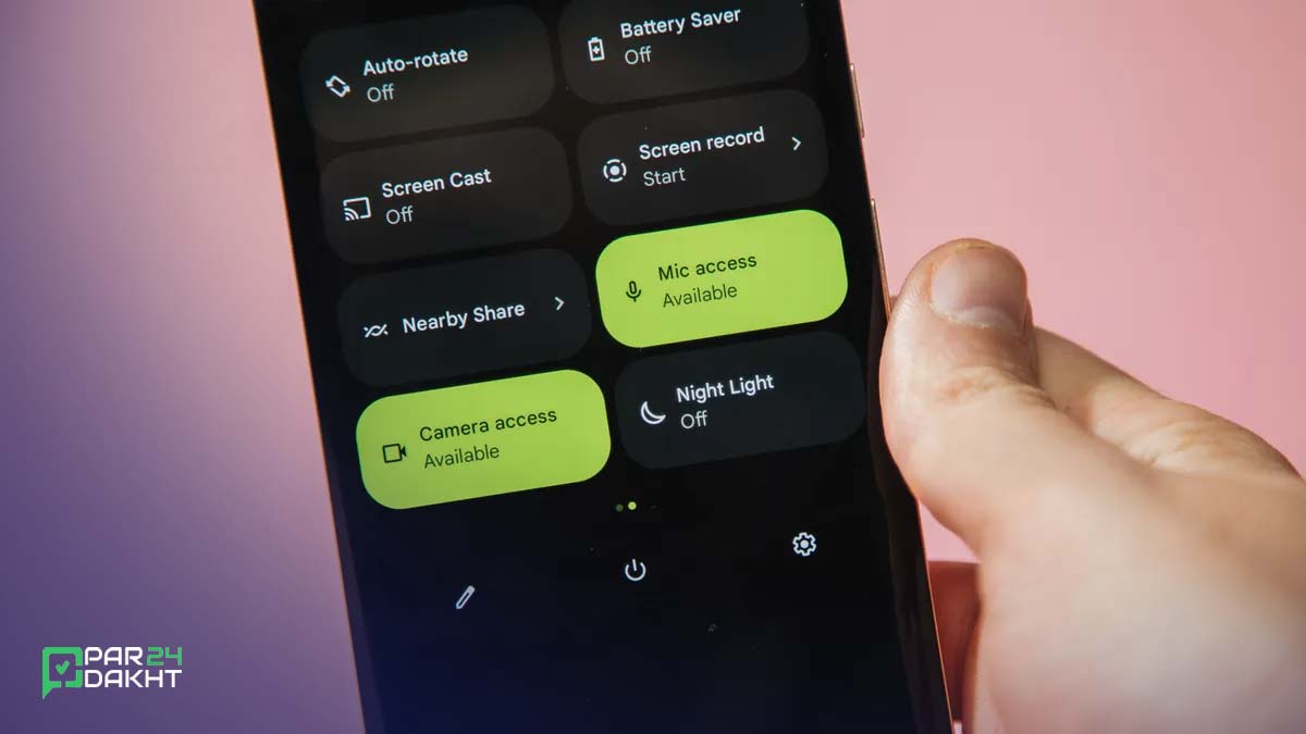 کاهش روشنایی صفحه در اندروید