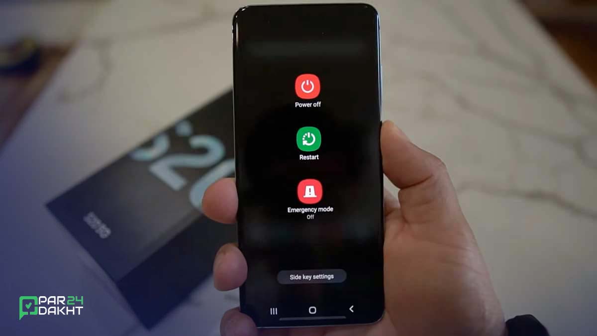 راه‌اندازی مجدد گوشی های اندروید