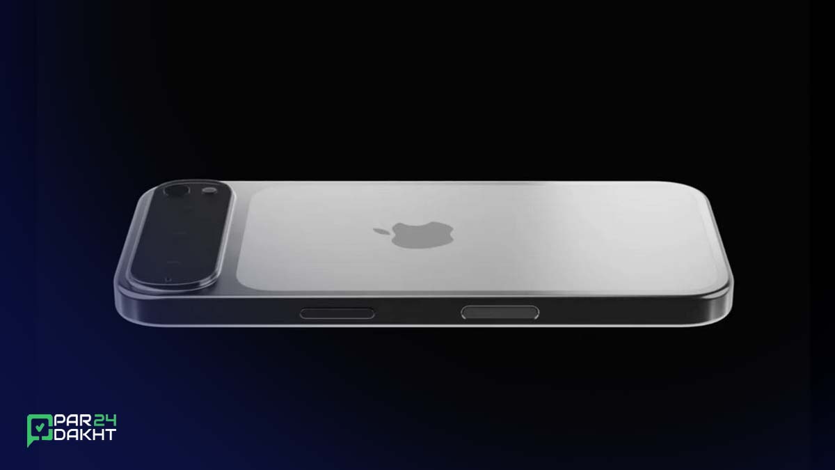 مشخصات آیفون 17 پرو مکس