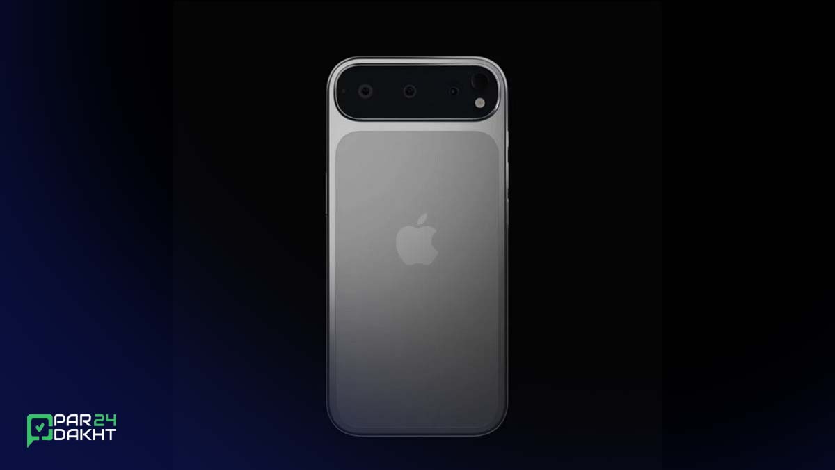 طراح آیفون 17 پرو مکس