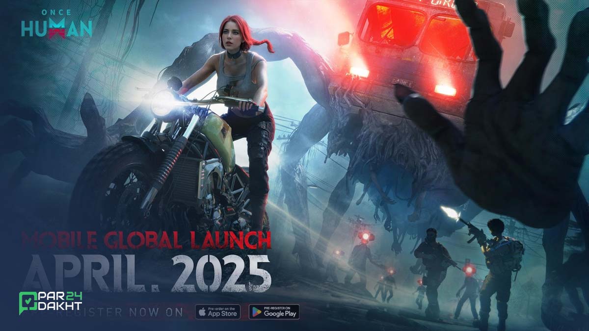 بازی Once Human برای موبایل