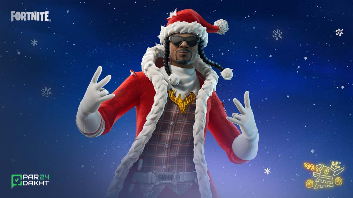 چطور اسکین اسنپ داگ Santa Dogg را در فورتنایت دریافت کنیم؟