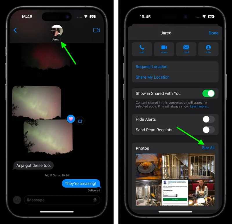 مدیریت حافظه در Messages آیفون