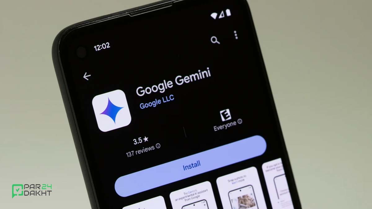 فعالسازی قابلیت تماس با Gemini در دستگاه‌های اندرویدی