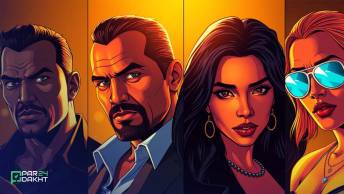 آیا بازی Grand Taking Ages VI همان GTA VI است؟