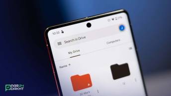 ارتقای انقلابی اسکنر گوگل درایو: تحولی بزرگ برای کاربران