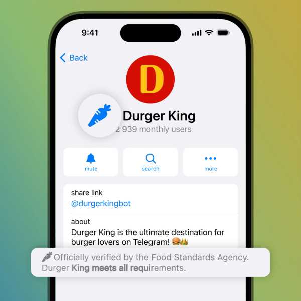 تأیید از طریق سرویس‌های ثالث: افزایش امنیت