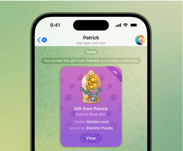 ارتقا و انتقال هدایای کلکسیونی (NFT)