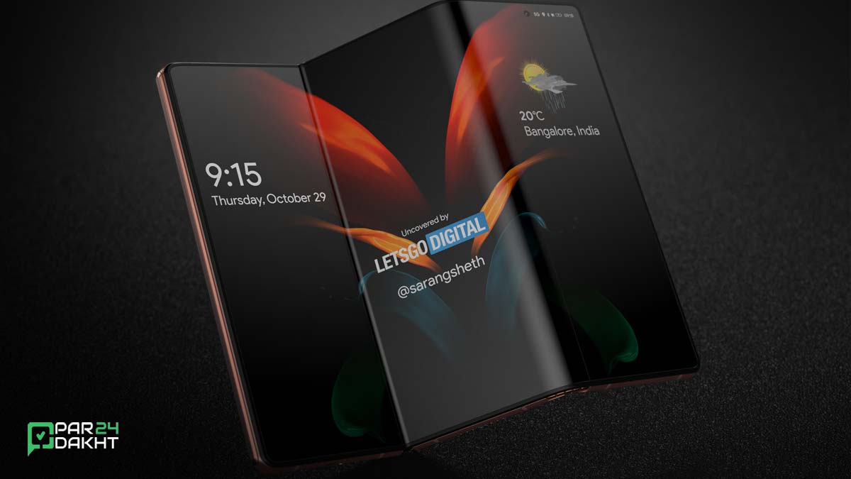 تصویر گوشی سهتایی (Tri-Fold) سامسونگ