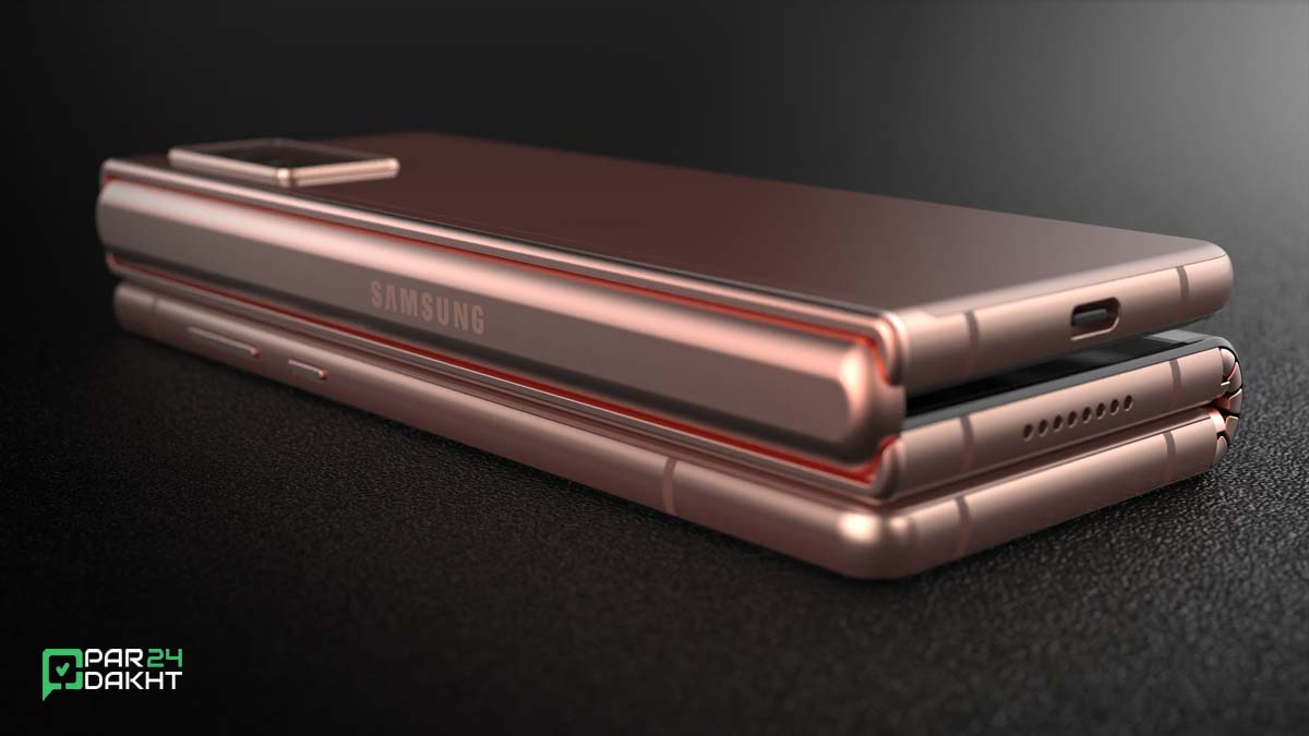 گوشی سهتایی (Tri-Fold) سامسونگ