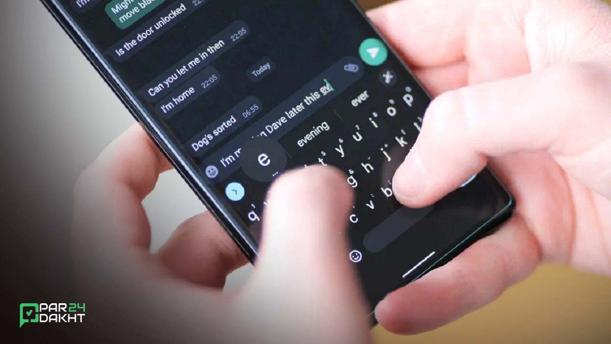 قابلیت Undo به Gboard اضافه شد؛ آموزش فعالسازی