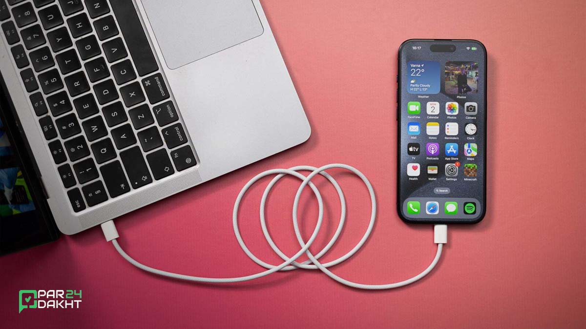 حفره امنیتی USB-C در آیفون