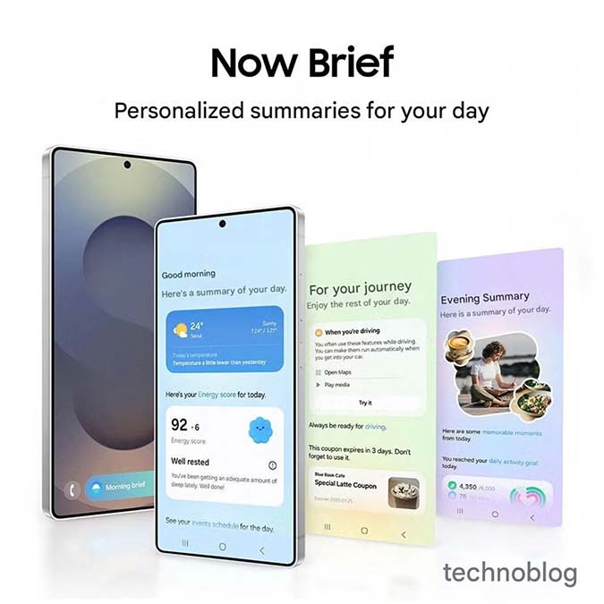 قابلیت Now Brief گلکسی s25